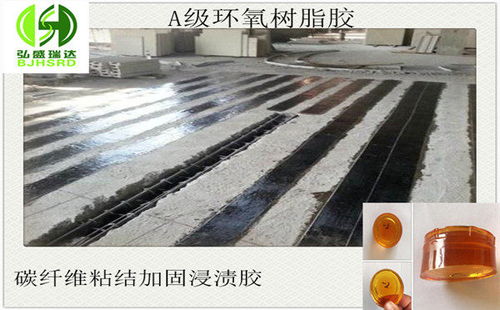 加盟永昌浸渍胶碳布胶，抢占特种建材直营市场新高地